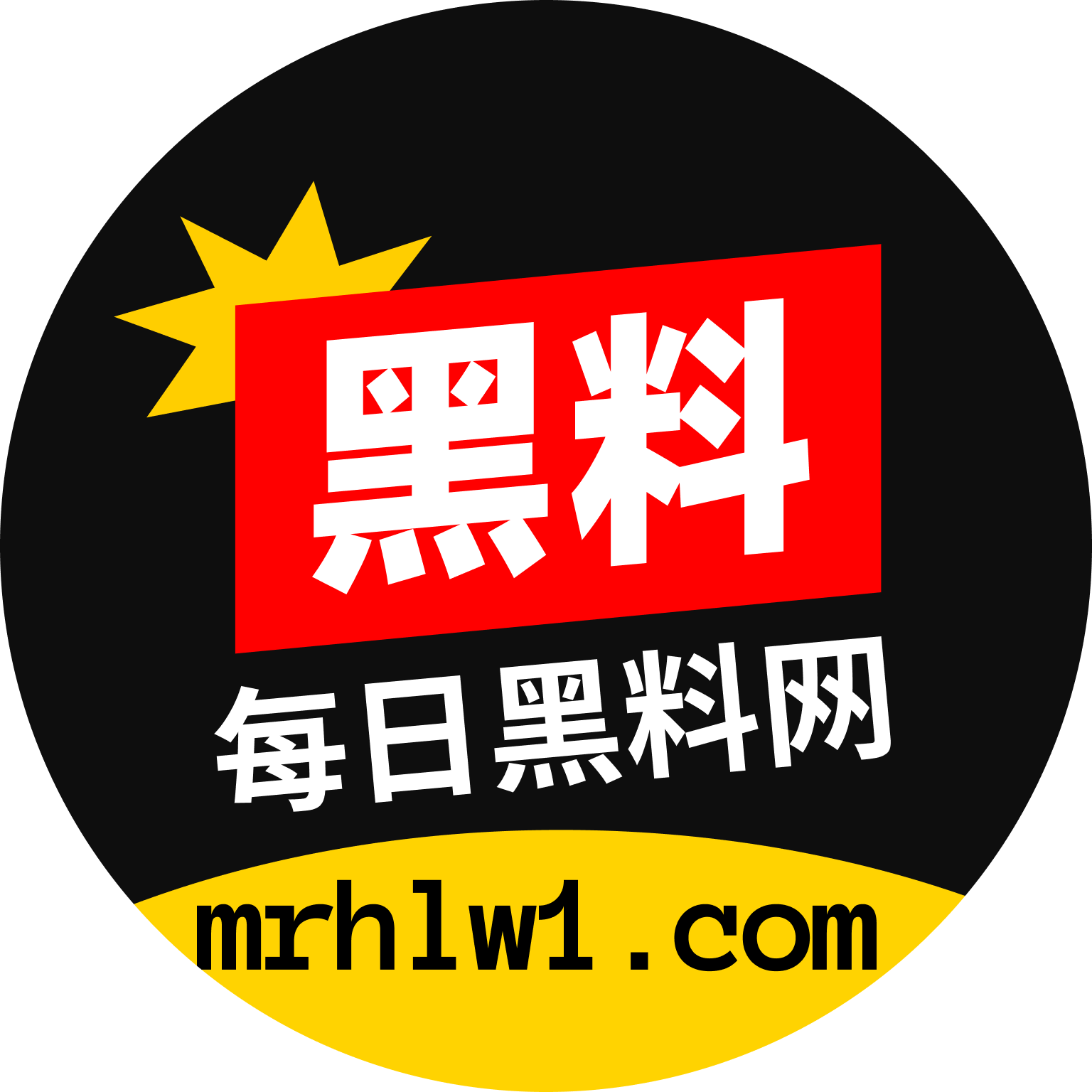 。 头像