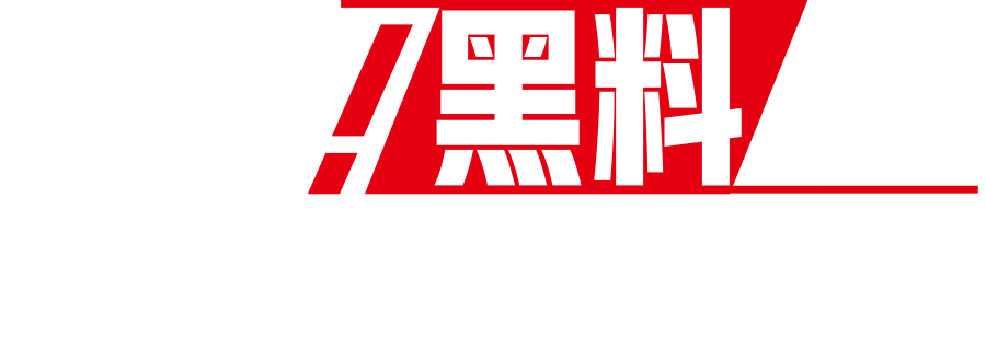 站点标题